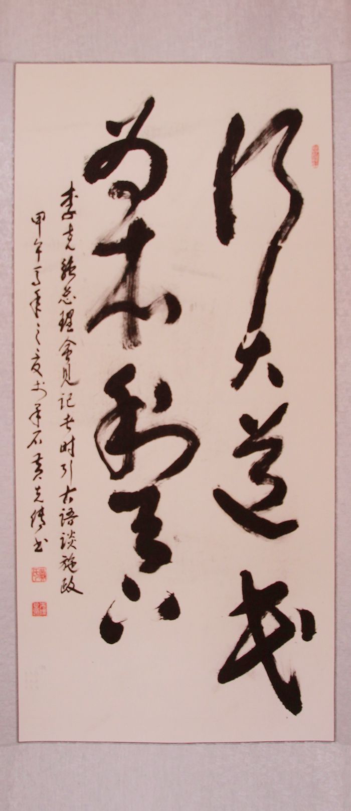 �д����Ϊ��������