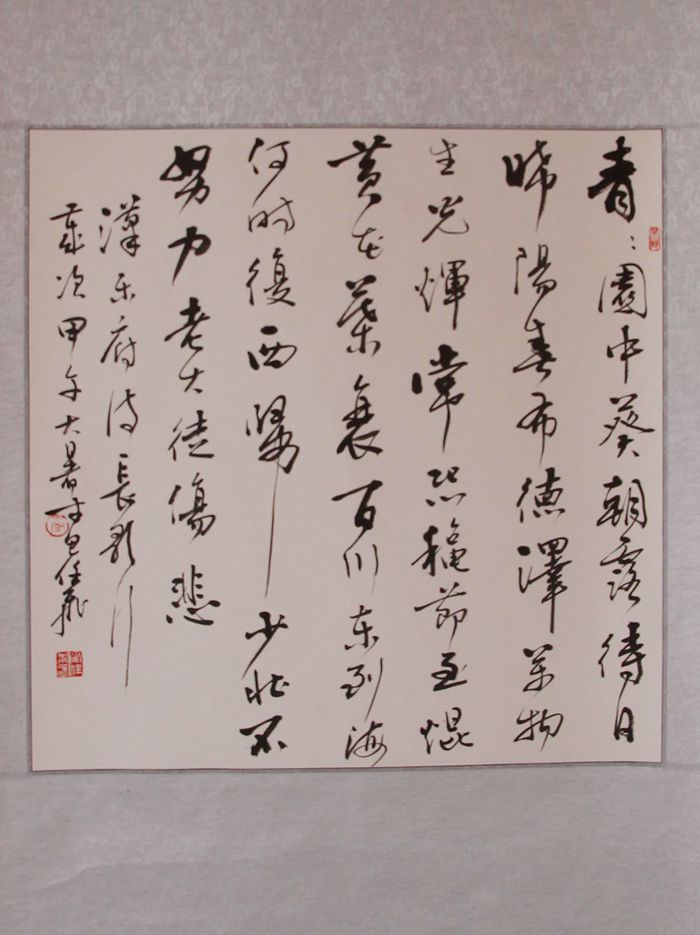 ���ָ�ʫ������