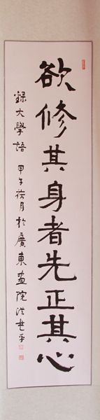 ������������������