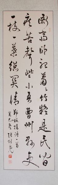 ֣����ʫһ��