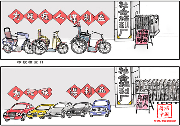 ���ǰ�������