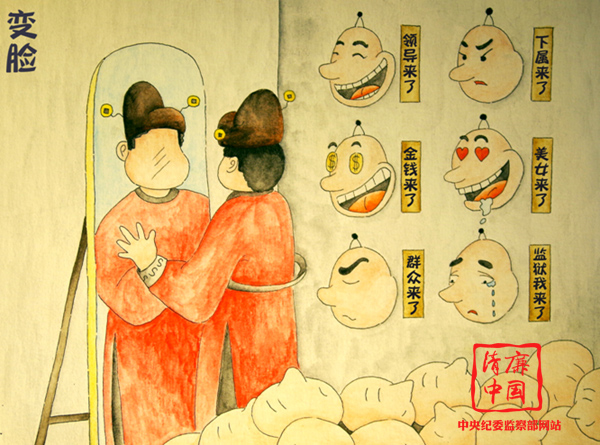 ������������ ��Ȼ�� 