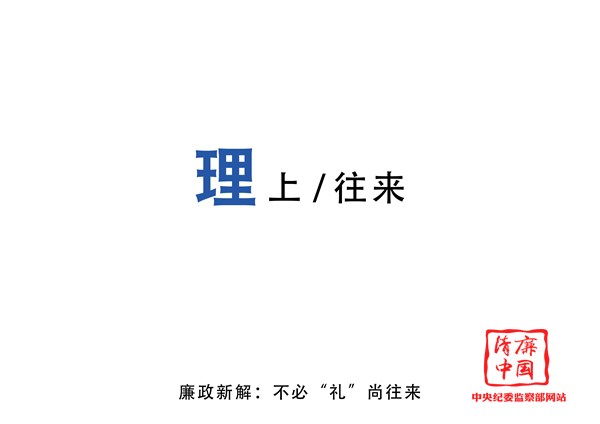 &ldquo;��&rdquo;������